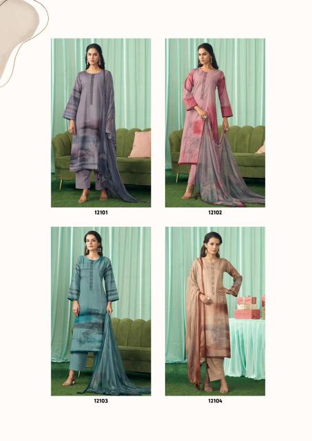 PRM Trendz Vanilla Catalog wholesale suppliers of dress materials in mumbai