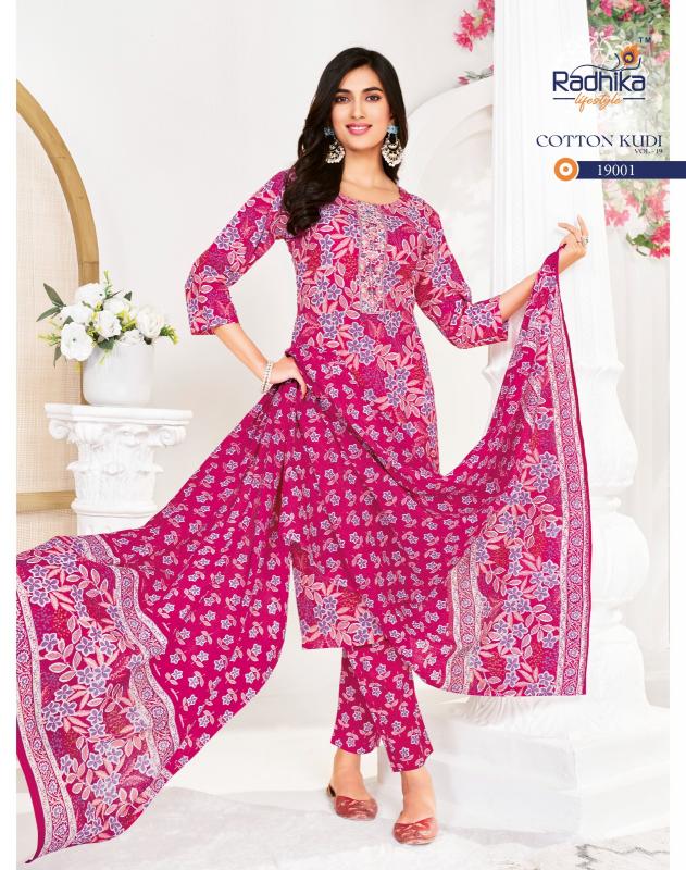 Radhika Lifestyle Cotton Kudi Vol 19 catalog popular kurti brands in india