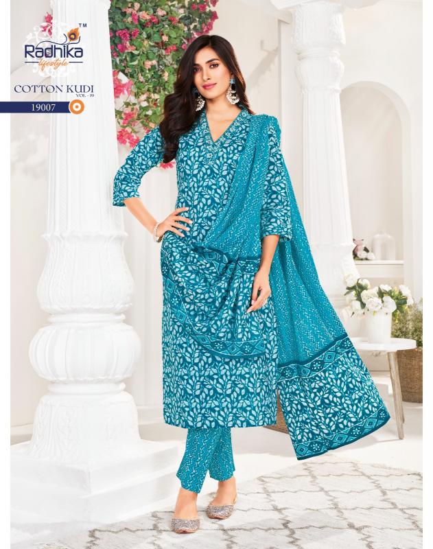 Radhika Lifestyle Cotton Kudi Vol 19 catalog popular kurti brands in india