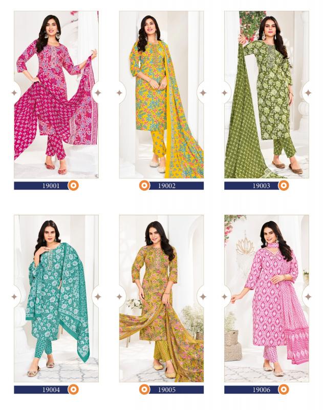 Radhika Lifestyle Cotton Kudi Vol 19 catalog popular kurti brands in india