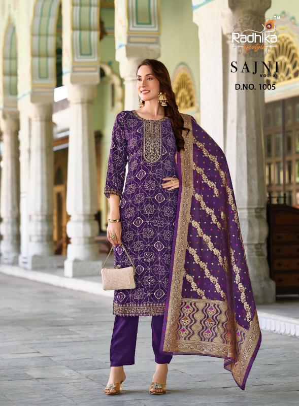 Radhika Lifestyle Sajni Vol 2 catalog banarasi kurti online india