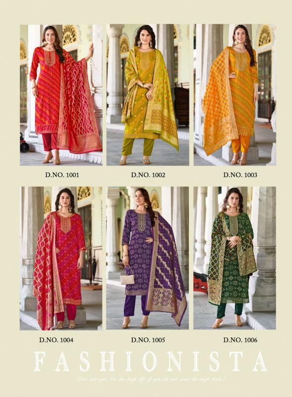 Radhika Lifestyle Sajni Vol 2 catalog banarasi kurti online india