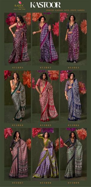Rajtex Kastoor catalog saree distributors in surat
