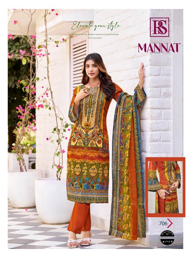 Rangi Sangi Mannat Catalog ladies kurti exporters in india