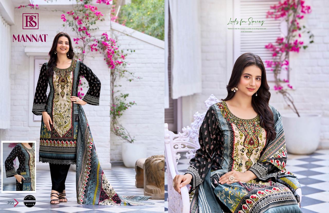 Rangi Sangi Mannat Catalog ladies kurti exporters in india