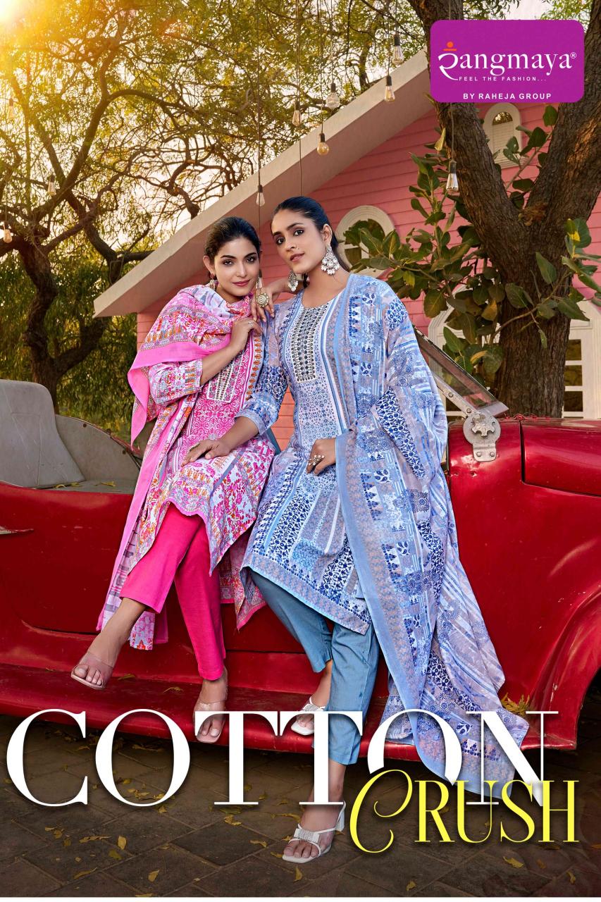 Rangmaya Cotton Crush Catalog buy cheap designer kurtis online in india