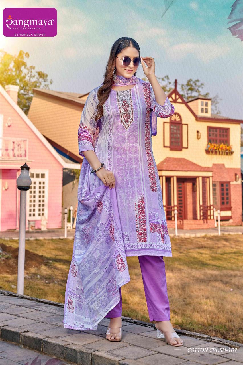 Rangmaya Cotton Crush Catalog buy cheap designer kurtis online in india