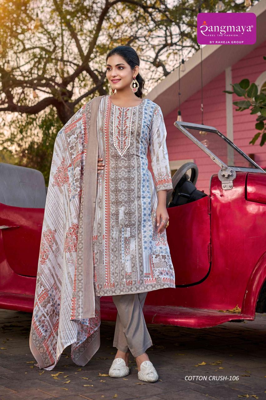Rangmaya Cotton Crush Catalog buy cheap designer kurtis online in india