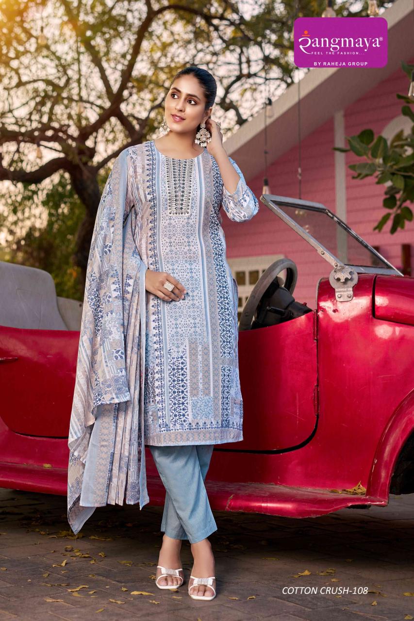 Rangmaya Cotton Crush Catalog buy cheap designer kurtis online in india