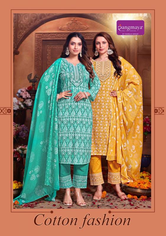 Rangmaya Cotton Fashion Catalog kurties online shopping india