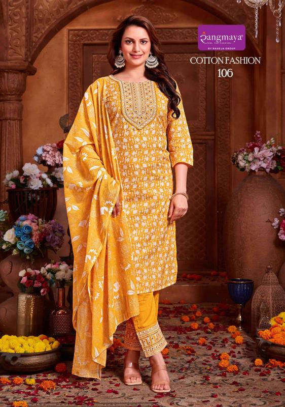 Rangmaya Cotton Fashion Catalog kurties online shopping india