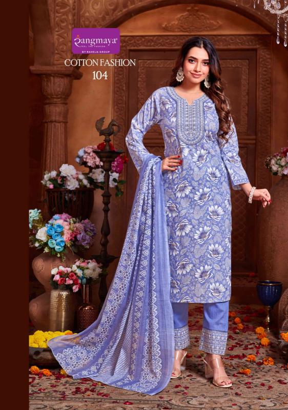 Rangmaya Cotton Fashion Catalog kurties online shopping india