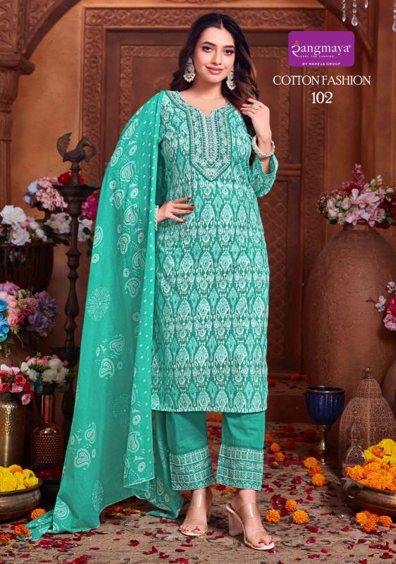 Rangmaya Cotton Fashion Catalog kurties online shopping india