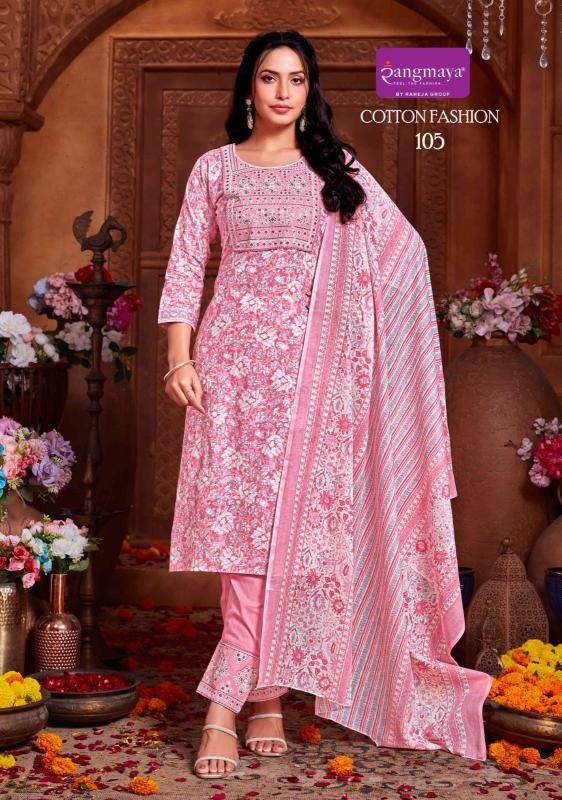 Rangmaya Cotton Fashion Catalog kurties online shopping india