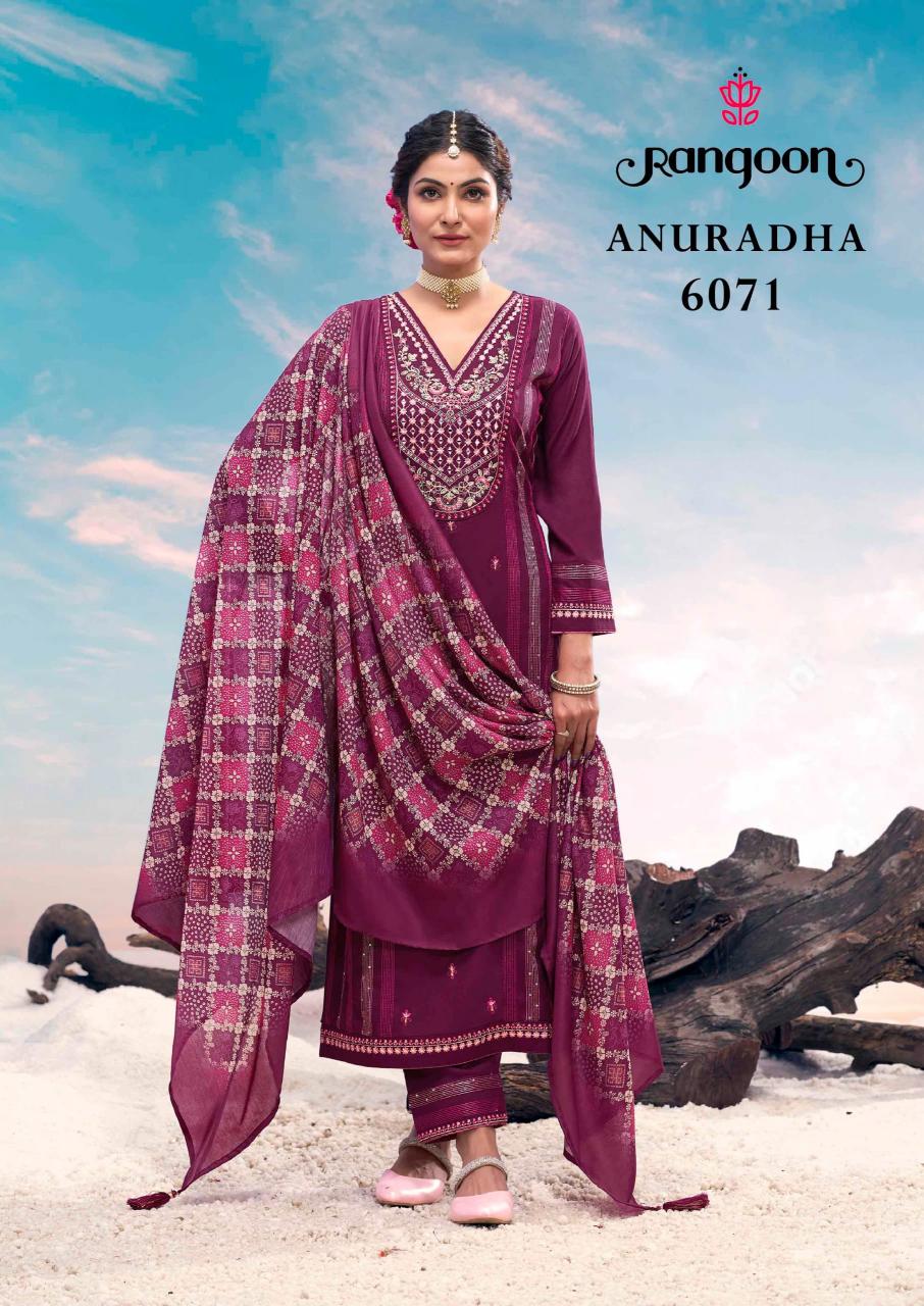 Rangoon Anuradha Catalog kajal kurtis online india