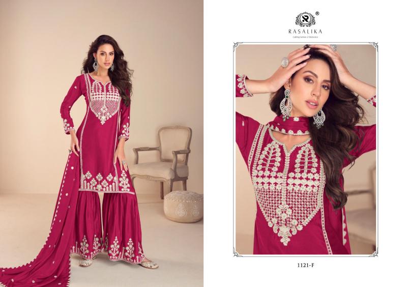 Rasalika Mehfil Gold catalog pakistani wholesale salwar kameez in karachi