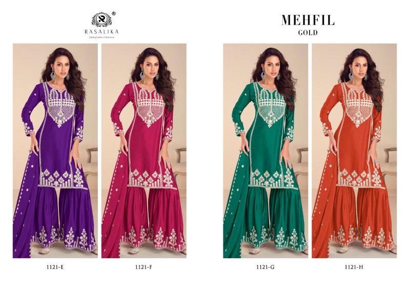 Rasalika Mehfil Gold catalog pakistani wholesale salwar kameez in karachi