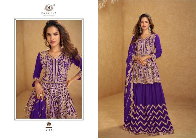 Rasalika Nikhaar Catalog salwar kameez manufacturer wholesaler and exporters