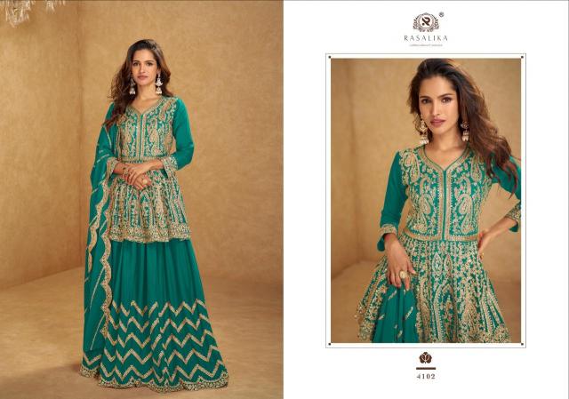 Rasalika Nikhaar Catalog salwar kameez manufacturer wholesaler and exporters