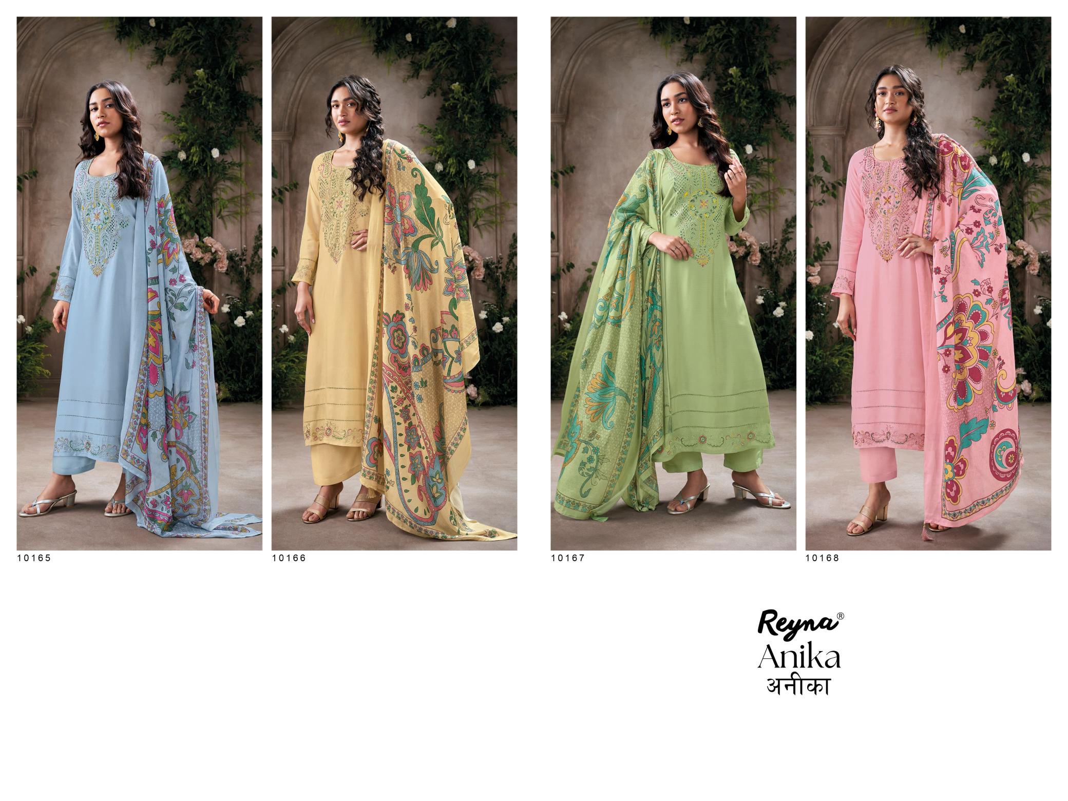 Reyna Anika catalog wholesale market of salwar kameez in bangalore
