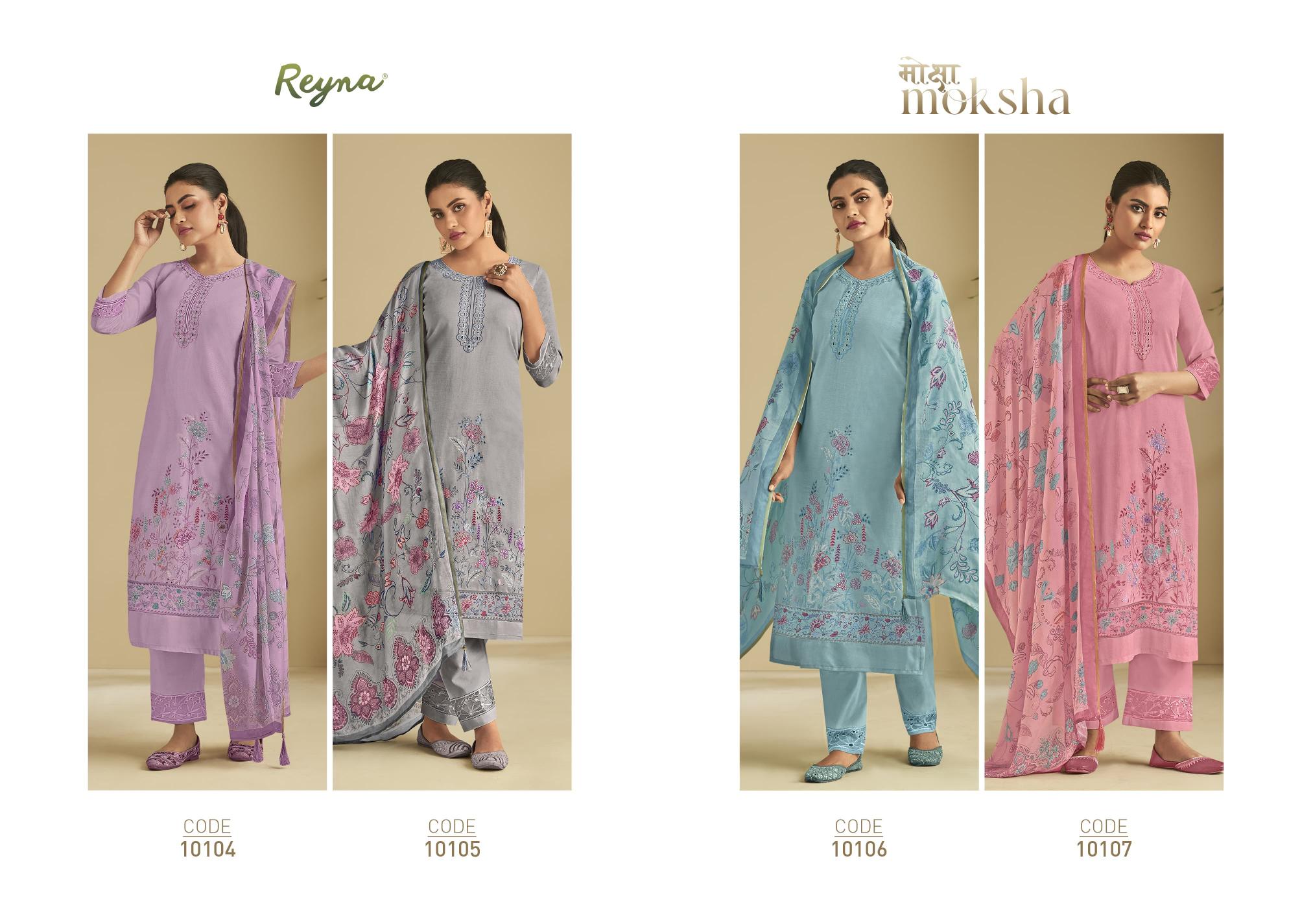 Reyna Moksha Catalog wholesale salwar kameez online shopping in india