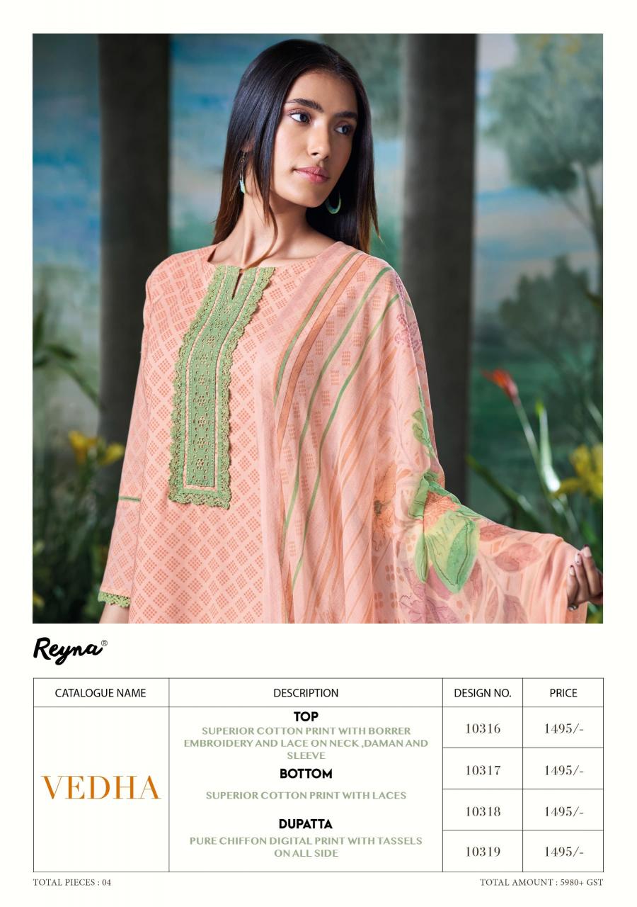 Reyna Vedha catalog wholesale market for salwar kameez in delhi