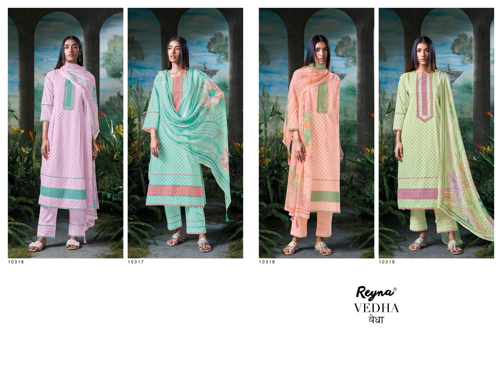 Reyna Vedha catalog wholesale market for salwar kameez in delhi