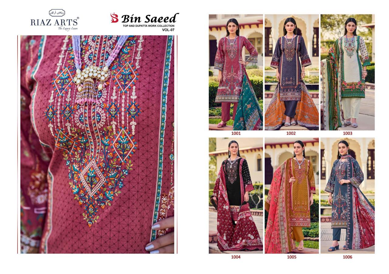 Riaz Arts Bin Saeed Vol 7 Catalog wholesale dress materials in erode