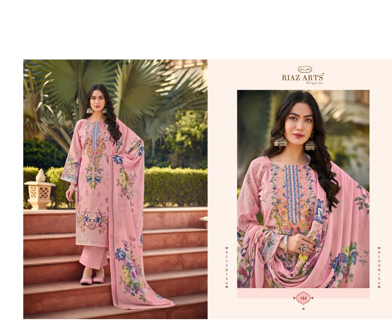 Riaz Arts Musafir Vol 22 Catalog dress material wholesale market in pune