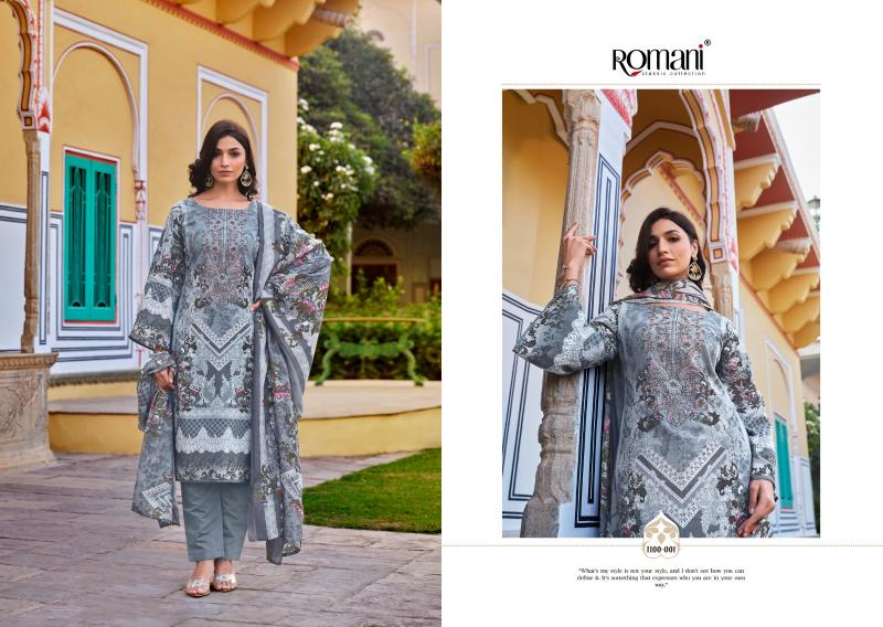 Romani Aarzu Vol 16 Catalog cotton dress materials wholesale in surat 