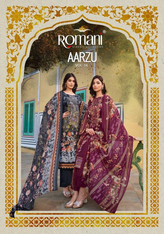 Romani Aarzu Vol 16 Catalog cotton dress materials wholesale in surat 