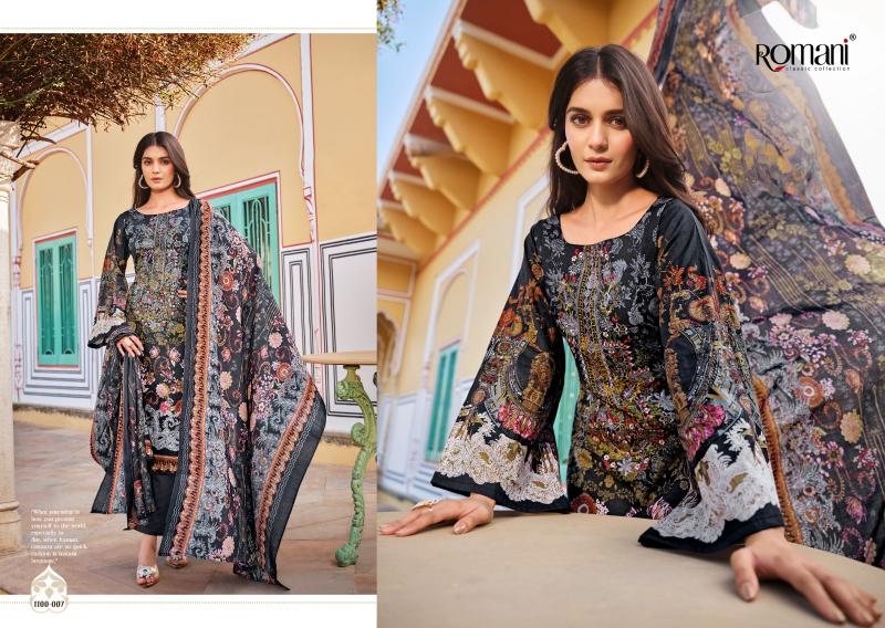 Romani Aarzu Vol 16 Catalog cotton dress materials wholesale in surat 