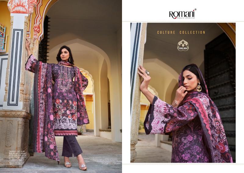 Romani Aarzu Vol 16 Catalog cotton dress materials wholesale in surat 