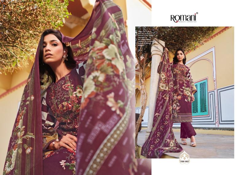 Romani Aarzu Vol 16 Catalog cotton dress materials wholesale in surat 