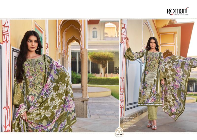Romani Aarzu Vol 16 Catalog cotton dress materials wholesale in surat 