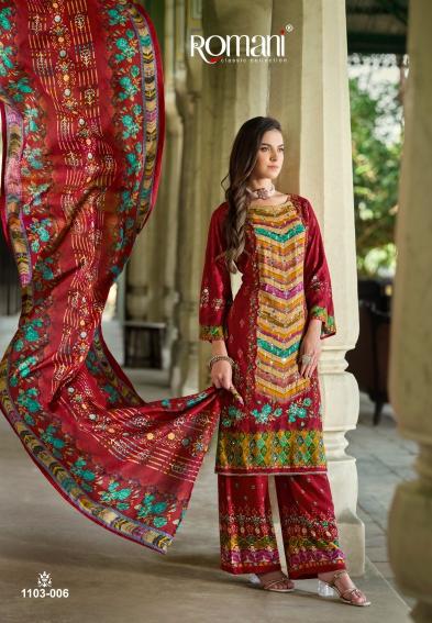 Romani Mahira Catalog cotton dress material wholesale