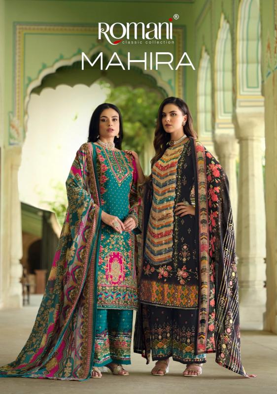 Romani Mahira Catalog cotton dress material wholesale