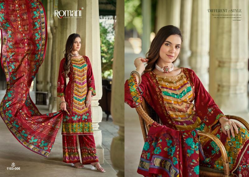 Romani Mahira Catalog cotton dress material wholesale