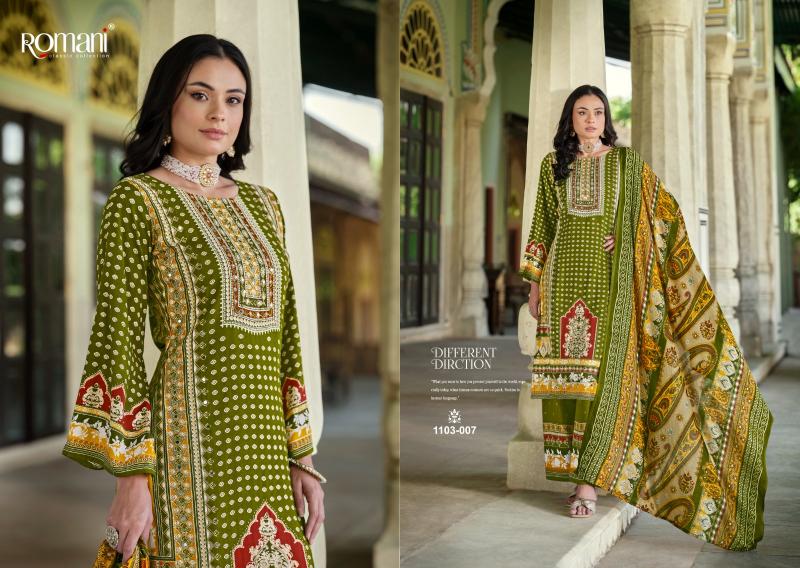 Romani Mahira Catalog cotton dress material wholesale