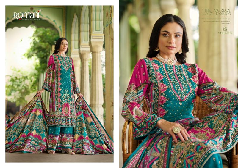 Romani Mahira Catalog cotton dress material wholesale
