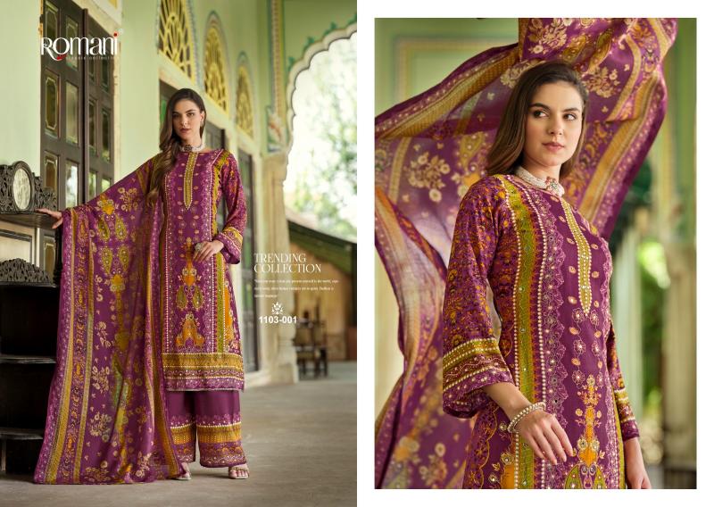 Romani Mahira Catalog cotton dress material wholesale