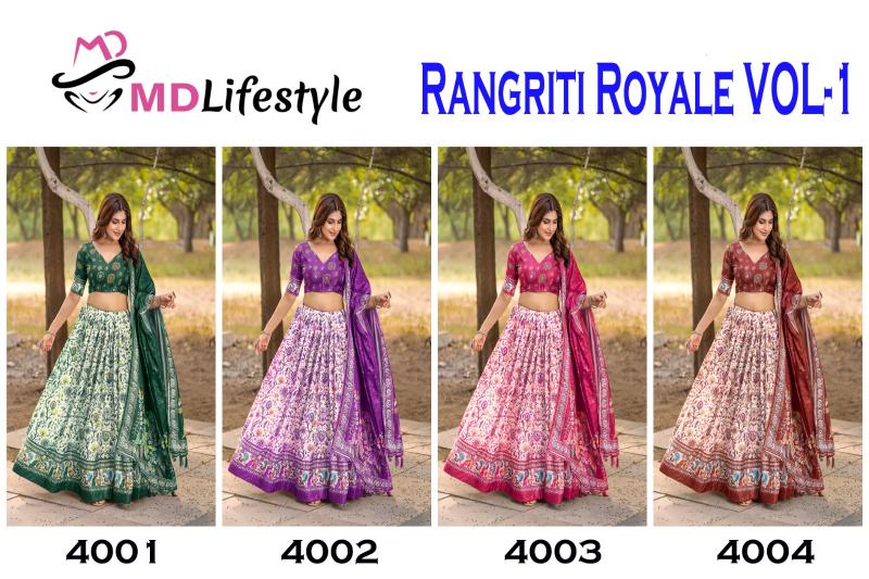 Sabella Rangriti Royale vol 1 catalog wholesale lehenga online india