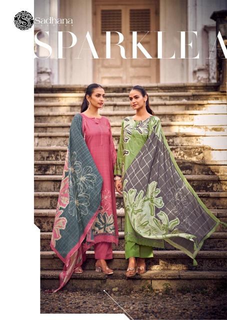 Sadhana Fashion Larisa catalog designer salwar kameez wholesale in surat