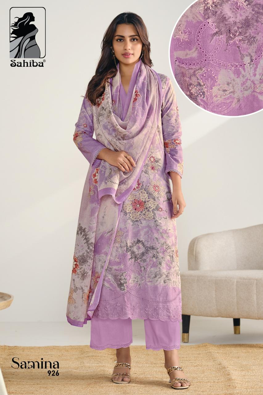 Sahiba Samina catalog wholesale banarsi salwar kameez