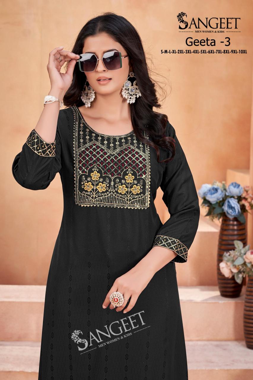 Sangeet Geeta Vol 3 catalog manufacturing kurti company in india