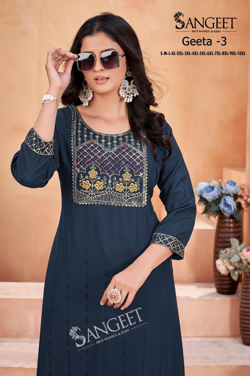 Sangeet Geeta Vol 3 catalog manufacturing kurti company in india