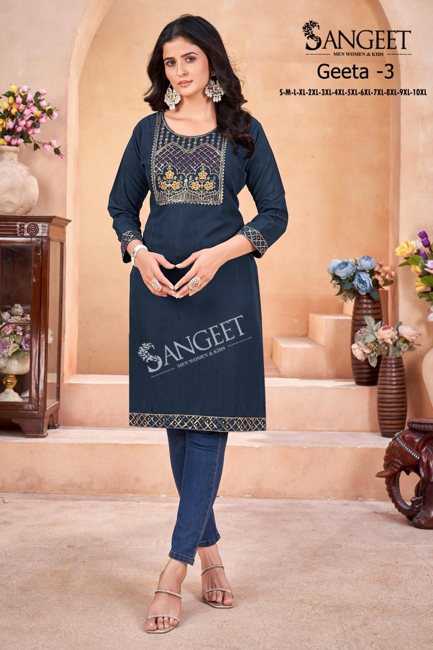 Sangeet Geeta Vol 3 catalog manufacturing kurti company in india