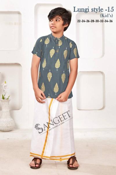 Sangeet Lungi Style Vol 15 Catalog Kids Rayon Gold Printed Shirts