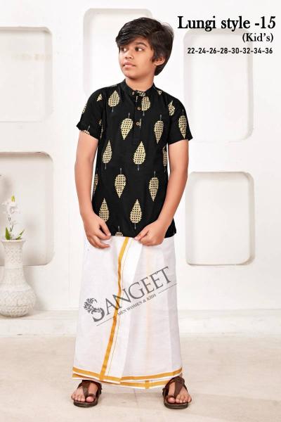 Sangeet Lungi Style Vol 15 Catalog Kids Rayon Gold Printed Shirts