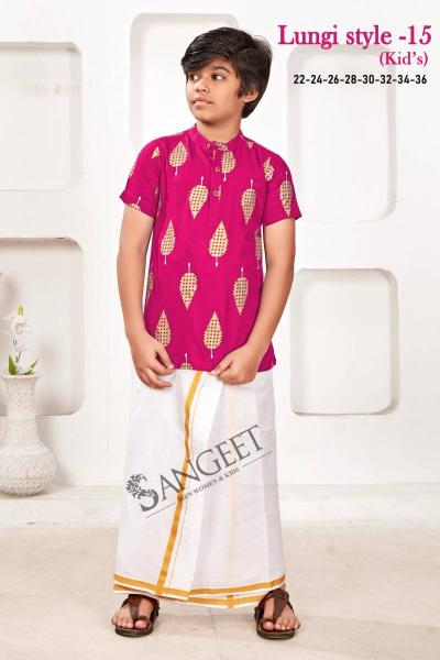 Sangeet Lungi Style Vol 15 Catalog Kids Rayon Gold Printed Shirts